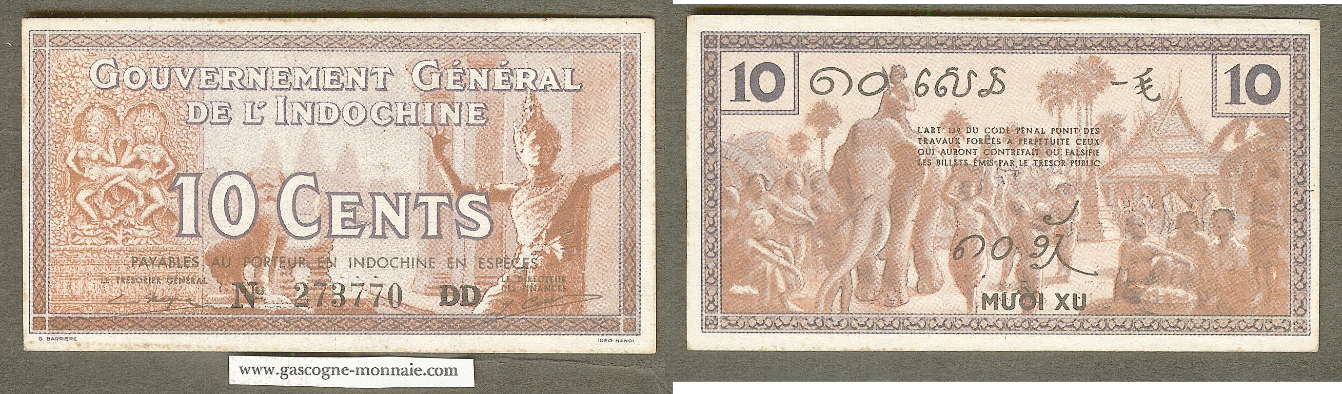 French indochina 10 centimes 1939 AU+